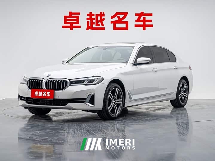 BMW 5 Series 530Li Premier Luxury Package