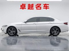 BMW 5 Series 530Li Premier Luxury Package - ფოტო 7