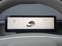 Leapmotor B10 510 LiDAR Edition - ფოტო 14