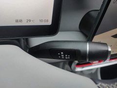 Leapmotor B10 510 LiDAR Edition - ფოტო 16