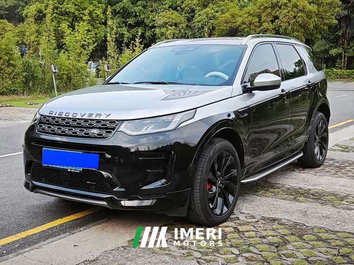 Land Rover Discovery Sport 2022 249PS R-Dynamic S Performance 5-Seater - ავტომობილი ჩინეთიდან