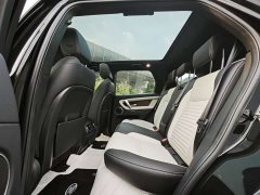 Land Rover Discovery Sport 2022 249PS R-Dynamic S Performance 5-Seater - ფოტო 10