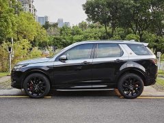 Land Rover Discovery Sport 2022 249PS R-Dynamic S Performance 5-Seater - ფოტო 3