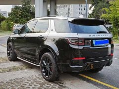 Land Rover Discovery Sport 2022 249PS R-Dynamic S Performance 5-Seater - ფოტო 4