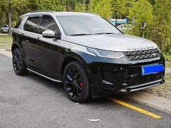 Land Rover Discovery Sport 2022 249PS R-Dynamic S Performance 5-Seater - ფოტო 5