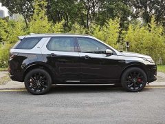 Land Rover Discovery Sport 2022 249PS R-Dynamic S Performance 5-Seater - ფოტო 6