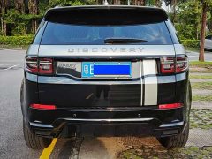 Land Rover Discovery Sport 2022 249PS R-Dynamic S Performance 5-Seater - ფოტო 8