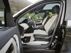 Land Rover Discovery Sport 2022 249PS R-Dynamic S Performance 5-Seater - ფოტო 9