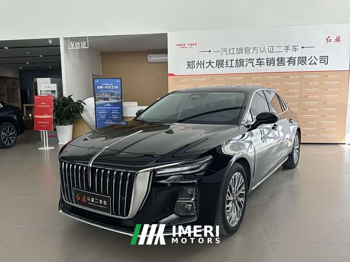 FAW Red Flag H5 2.0T Automatic Smart Connected Flagship Comfort Edition