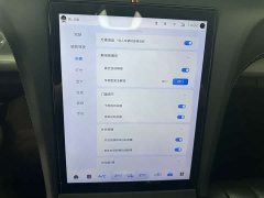 FAW Red Flag H5 2.0T Automatic Smart Connected Flagship Comfort Edition - ფოტო 15