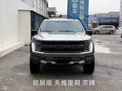 Ford F-150 Raptor 2023 3.5T Camper Edition - ფოტო 2