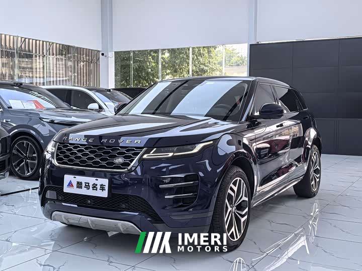 Land Rover Range Rover Evoque New Energy Evoque L P300e Luxury