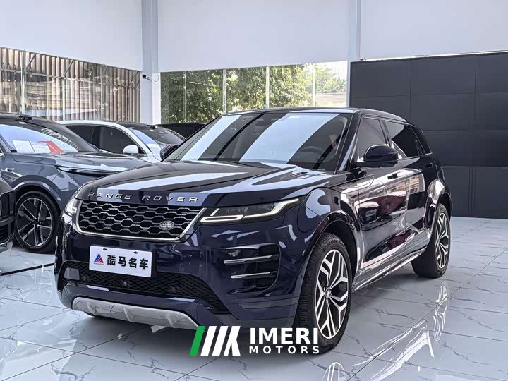 Land Rover Range Rover Evoque New Energy 2021 Evoque L P300e Luxury - ავტომობილი ჩინეთიდან