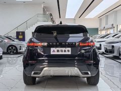 Land Rover Range Rover Evoque New Energy 2021 Evoque L P300e Luxury - ფოტო 14