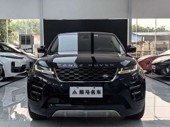 Land Rover Range Rover Evoque New Energy 2021 Evoque L P300e Luxury - ფოტო 2