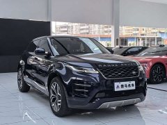 Land Rover Range Rover Evoque New Energy 2021 Evoque L P300e Luxury - ფოტო 3