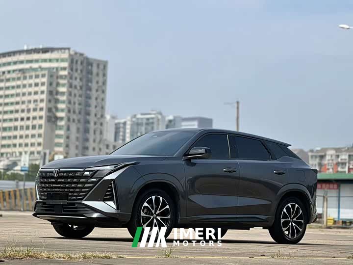 Changan UNI-Z New Energy Blue Whale Smart Electric iDD 125km Excellence Edition - ავტომობილი ჩინეთიდან
