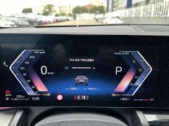 BMW 5 Series 530Li Premier M Sport Package - ფოტო 13