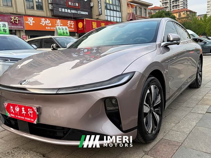 Changan Qiyuan A07 Extended Range 200 Max - ავტომობილი ჩინეთიდან