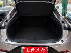 Changan Qiyuan A07 Extended Range 200 Max - ფოტო 16