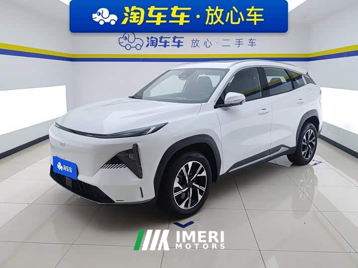 Geely Galaxy L7 1.5T 55km PRO Dragon Ascend Edition
