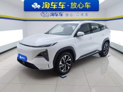 Geely Galaxy L7 1.5T 55km PRO Dragon Ascend Edition - ფოტო 1