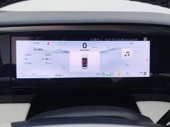 Geely Galaxy L7 1.5T 55km PRO Dragon Ascend Edition - ფოტო 14