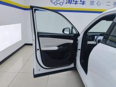 Geely Galaxy L7 1.5T 55km PRO Dragon Ascend Edition - ფოტო 7