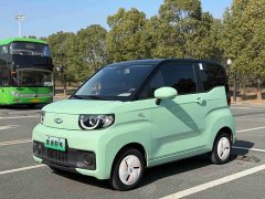 Chery QQ Ice Cream 120km Sweet Cone LFP - ფოტო 3