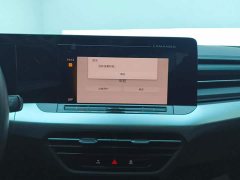 Volkswagen Lingdu 2022 Lingdu L 280TSI DSG Dazzling Red Edition - ფოტო 13