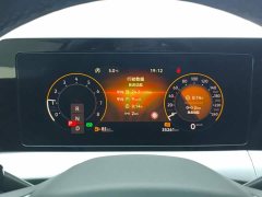 Volkswagen Lingdu 2022 Lingdu L 280TSI DSG Dazzling Red Edition - ფოტო 14