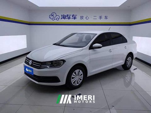 2022 Volkswagen Santana 2021 1.5L Automatic Fashion Edition - ავტომობილი ჩინეთიდან