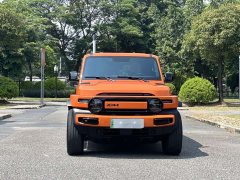 FAW iCAR Super V23 501 Four-Wheel Drive Intelligent Driving Edition - ფოტო 2