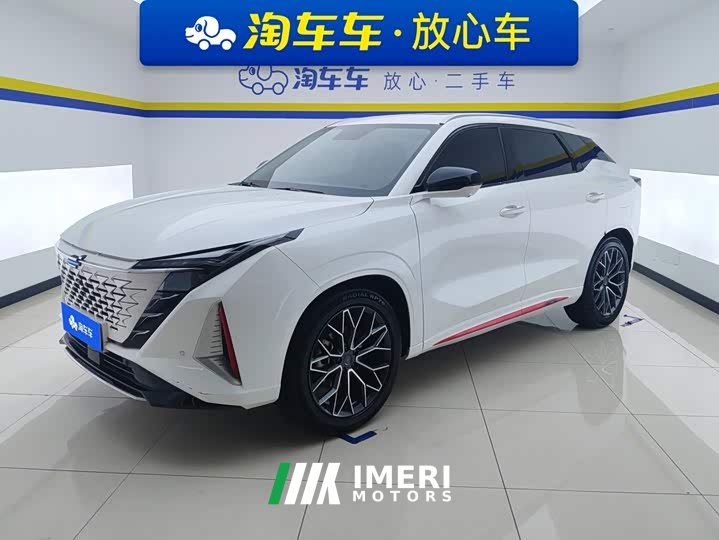 Changan Oushan Z6 Blue Whale 1.5T DCT Smart Premium Edition - ავტომობილი ჩინეთიდან