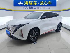 Changan Oushan Z6 Blue Whale 1.5T DCT Smart Premium Edition - ფოტო 1