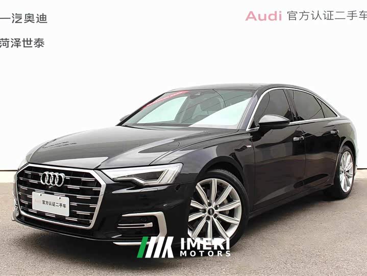 Audi A6L 45 TFSI Premium Dynamic