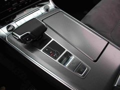 Audi A6L 2024 45 TFSI Premium Dynamic - ფოტო 7