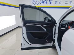 Haval H6 2021 National Trend Edition 1.5T Automatic Urban Version - ფოტო 7