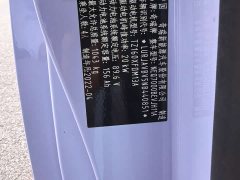 Chery QQ Ice Cream 2022 170km Sundae LFP - ფოტო 14