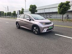 BYD Dolphin 420km Fashion Edition - ფოტო 3