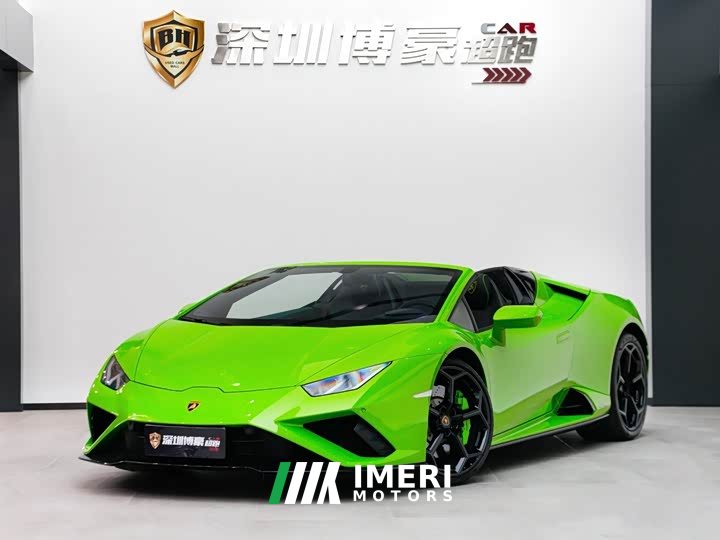 Lamborghini 2020 Lamborghini Huracán EVO RWD Spyder - ავტომობილი ჩინეთიდან