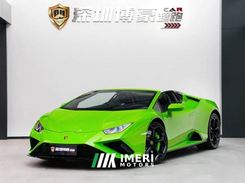 2023 Lamborghini 2020 Lamborghini Huracán EVO RWD Spyder - ავტომობილი ჩინეთიდან