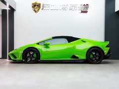 Lamborghini 2020 Lamborghini Huracán EVO RWD Spyder - ფოტო 3