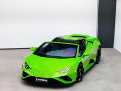 Lamborghini 2020 Lamborghini Huracán EVO RWD Spyder - ფოტო 4