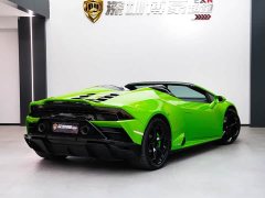 Lamborghini 2020 Lamborghini Huracán EVO RWD Spyder - ფოტო 6