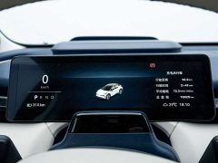 Zeekr Geely Zeekr X 2025 Five-Seat Long-Range Edition - ფოტო 15