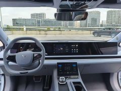 Avatr Lantu Zhaoguang Four-Wheel Drive Flagship - ფოტო 14