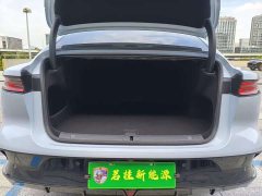 Avatr Lantu Zhaoguang Four-Wheel Drive Flagship - ფოტო 9