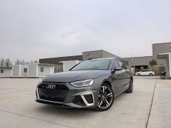 Audi A4L 40 TFSI quattro RS Package Dynamic Edition - ფოტო 1