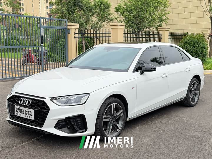 Audi A4L 2022 40 TFSI Luxury Dynamic - ავტომობილი ჩინეთიდან